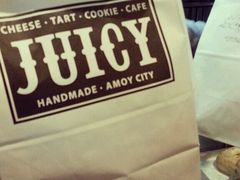 -Juicy Bakery(大学路店)