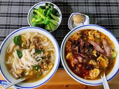 -八十八粉儿(尚都店)