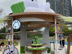 -深圳来福士广场