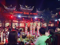 -亮欢寨(凯里总店)