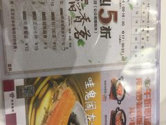 -稻香酒家·33年老字号·港式粤菜(富邦中心店)