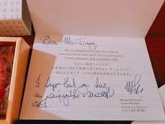 -东京希尔顿酒店