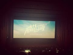 -万达影城(银兴菲林店)