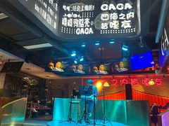 -嘎嘎鸭脑壳江湖菜(五里店)