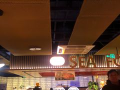 -星伦多自助料理·涮烤一体(虹悦城店)