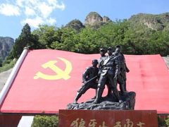 -狼牙山风景区