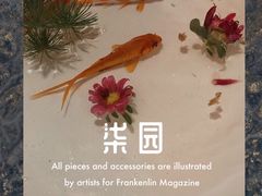 -柒园·三十年创意杭帮菜(龙湖滨江天街店)