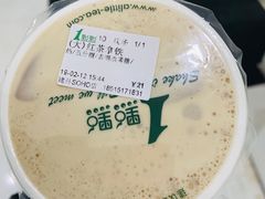 -1点点(银座和谐广场店)