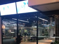 -天行健身＆天行拳馆跆拳道·格斗TXGYM