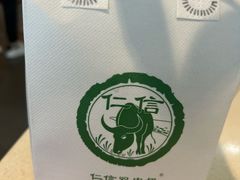 -仁信双皮奶(广州南站店)