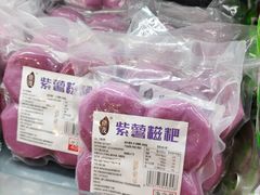 -百佳永辉超市(太阳广场店)
