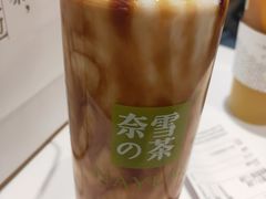 -奈雪的茶(大悦城店)