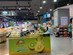 -盒马鲜生(岭南新世界店)