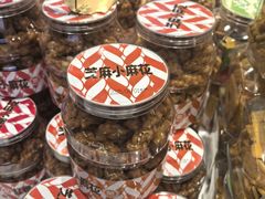 -兰乔贝恩动物奶油生日蛋糕(龙之梦大都汇店)