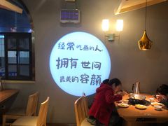 大堂-李二鲜鱼(六堰大洋直营店)