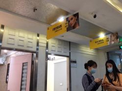 -深圳阳光医疗美容医院·旗舰店