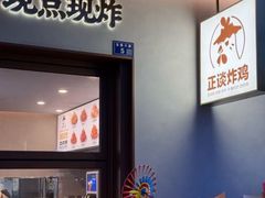 -太原茂业天地购物中心