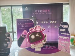 -雅荷悦来双美