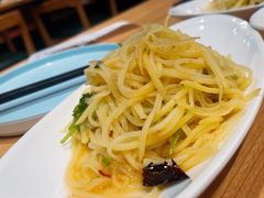-宏状元现熬粥·京味菜(三里河店)