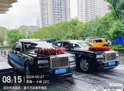 -大唐朝汽车租赁有限公司