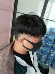 -菲·木田moontin造型salon