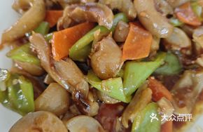 Donkey Skin Chili