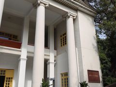 -广州近代史博物馆