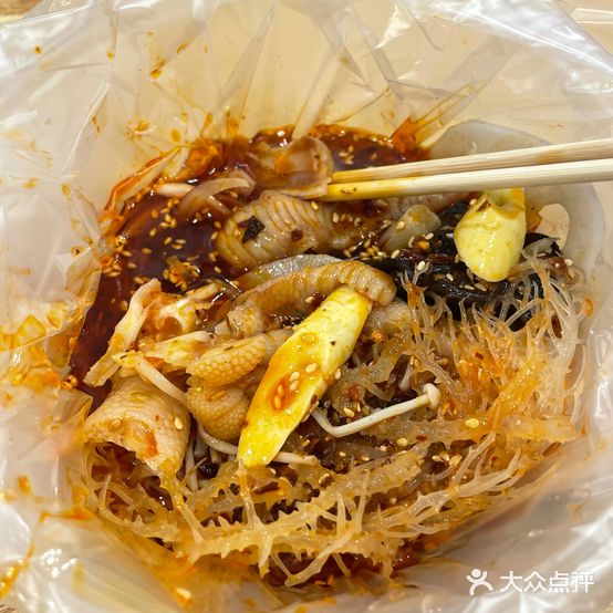 香菜姐姐脱骨鸡爪
