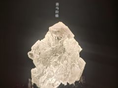 -杭州工艺美术博物馆