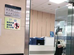 -同济大学附属口腔医院