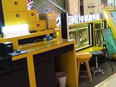 -爱回收(金桥国际商业广场店)