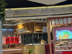 -北京华联购物中心(天通苑店)