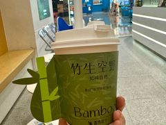 -百分茶(绿宝广场店)