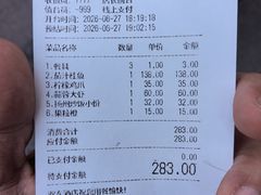 -双东酒店(东关街店)