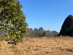 -Club Med地中海俱乐部·桂林度假村