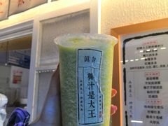 -眞宗·椰汁是大王(小娄巷店)