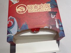 -回家吃饭·地道南昌菜(建德观总店)