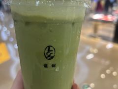 -李山山茶事(景枫店)