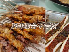 -老虎滩大连海鲜烧烤(建邺云锦路总店)