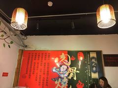 -赵元章肉骨烧(山塘街店)