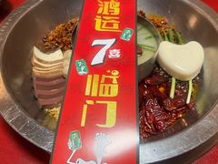 -谭鸭血老火锅·匠心(环球港旗舰店)
