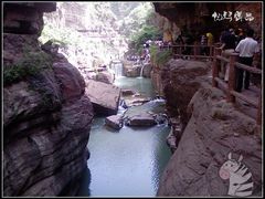 -云台山风景名胜区