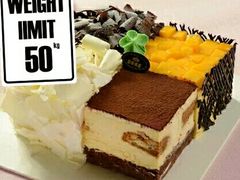 -皇家美孚(海云庵店)