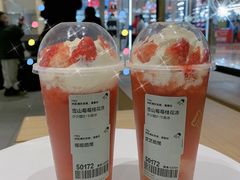 -喜茶(杭州滨江宝龙店)