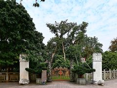 -国恩寺