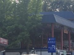 -红螺寺