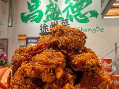 -昌盛德徐州老菜馆