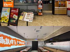 -探鱼·鲜青椒爽麻烤鱼(苏宁广场店)