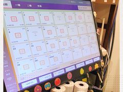 -湘肠香火锅店(团结湖店)