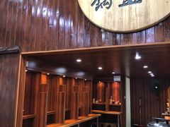 门面-苏渝轩面府(万达广场店)